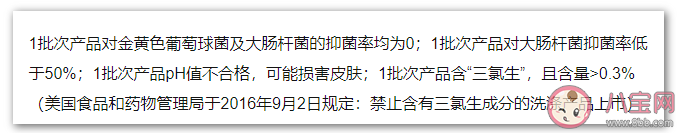 给宝宝新买的衣服要洗吗 宝宝新衣服应该怎么洗 给宝宝新买的衣服要洗吗 宝宝新衣服应该怎么洗