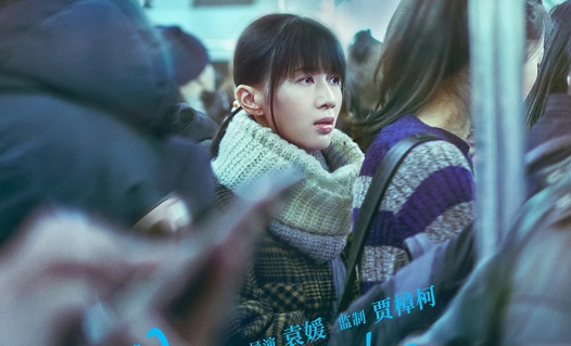 《明天会好的》经典台词大全 明天会好的扎心台词语录