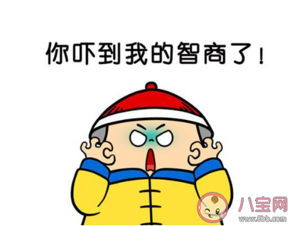 涉及你知识盲区的事情有哪些 你遇到过哪些知识盲区
