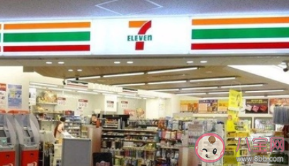 711便利店有什么好吃的 711便利店好吃的推荐