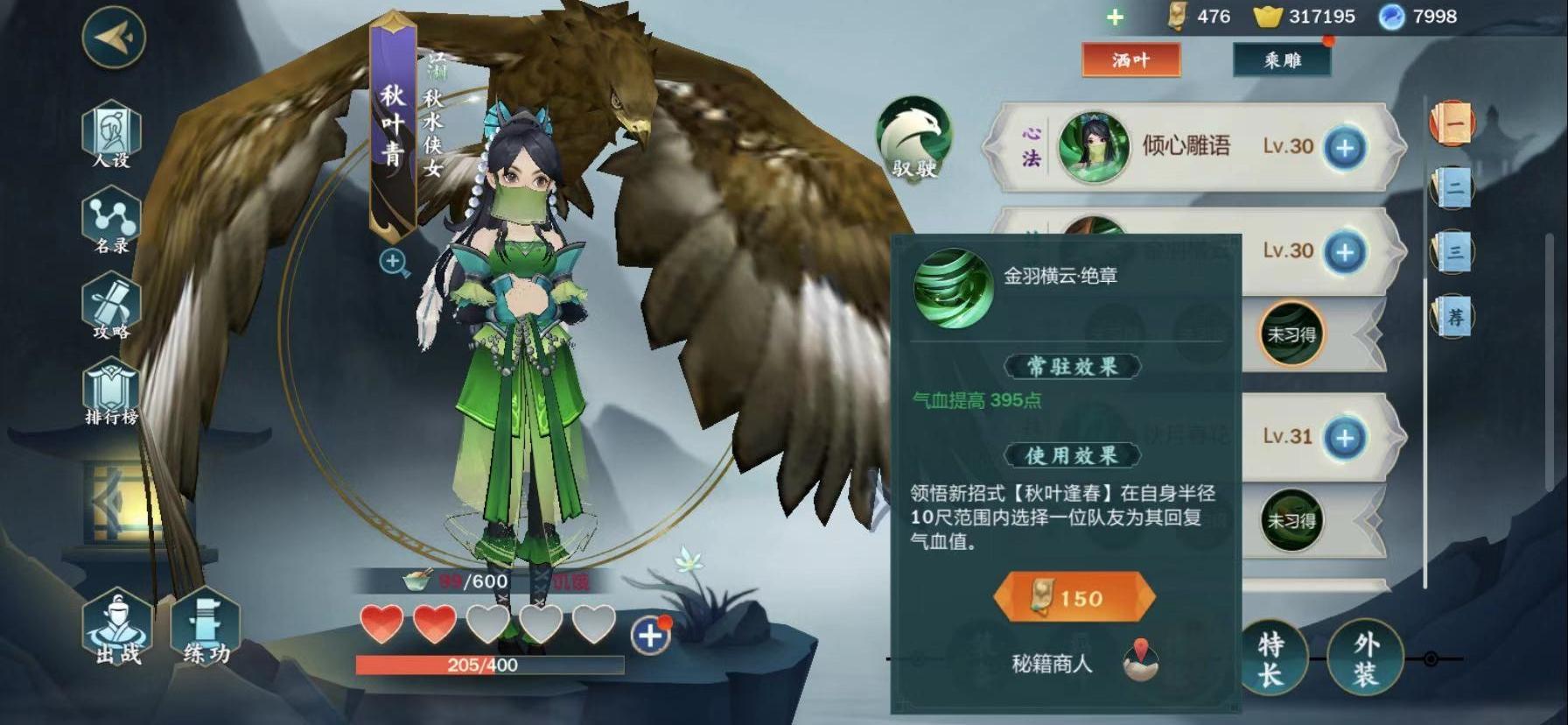 微信图片_202012081624058.jpg