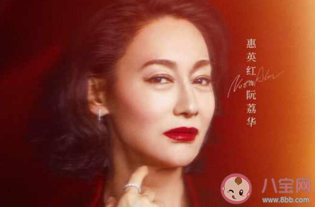 怪你过分美丽结局是什么 莫向晚和莫北结局在一起了吗