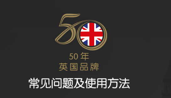 汤美星奶瓶是哪国产的 汤美星奶瓶质量如何