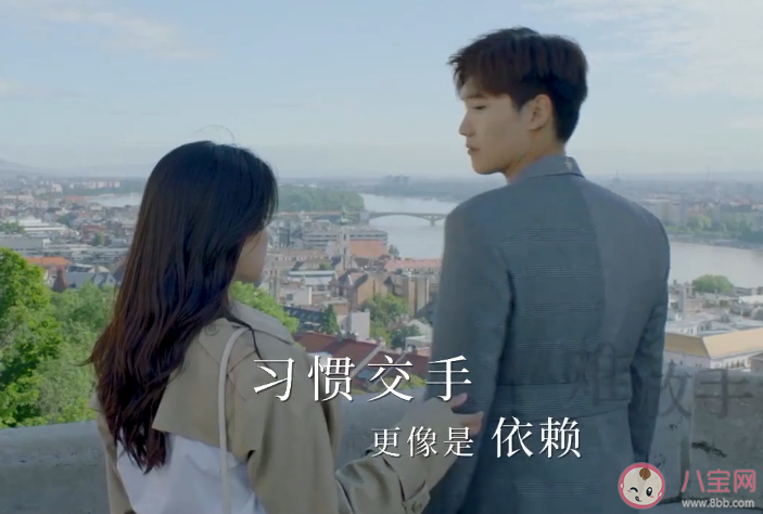 你是我的命中注定主题曲是什么 《命中注定》完整版歌词在线试听 你是我的命中注定主题曲是什么 《命中注定》完整版歌词在线试听