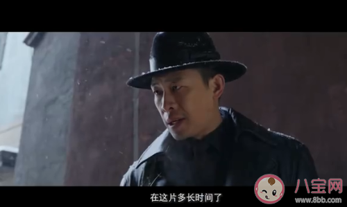 周深《悬崖之上》歌词是什么 《悬崖之上》完整版歌词在线听歌