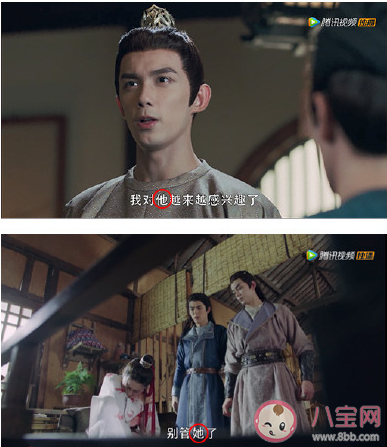 《长歌行》有哪些细节 长歌行精彩细节汇总