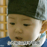 宋民国幼儿园毕业发言 宋民国幼儿园毕业照片合集