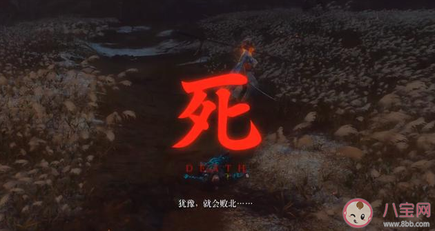 皮断腿是什么意思 皮断腿是什么梗
