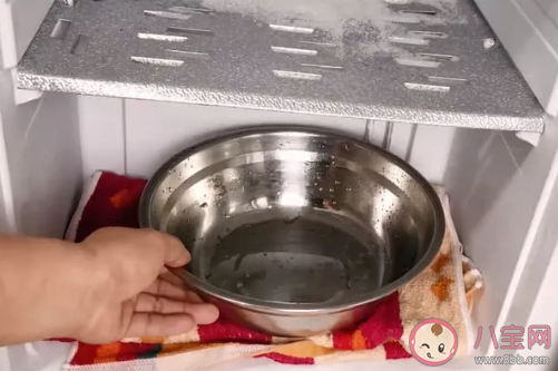 冰箱怎么快速除霜 冰箱结冰怎么办