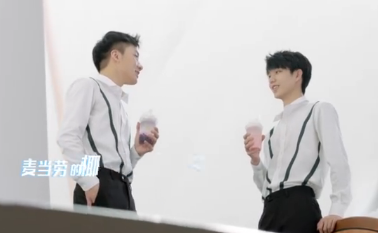 麦当劳发布新单曲是什么歌 麦当劳新单曲叫什么名字 麦当劳发布新单曲是什么歌 麦当劳新单曲叫什么名字