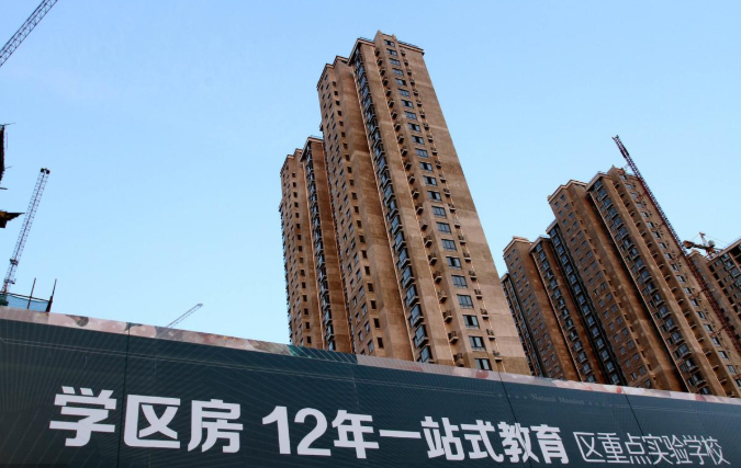 有必要为了孩子买学区房吗 为什么很多家长想买学区房