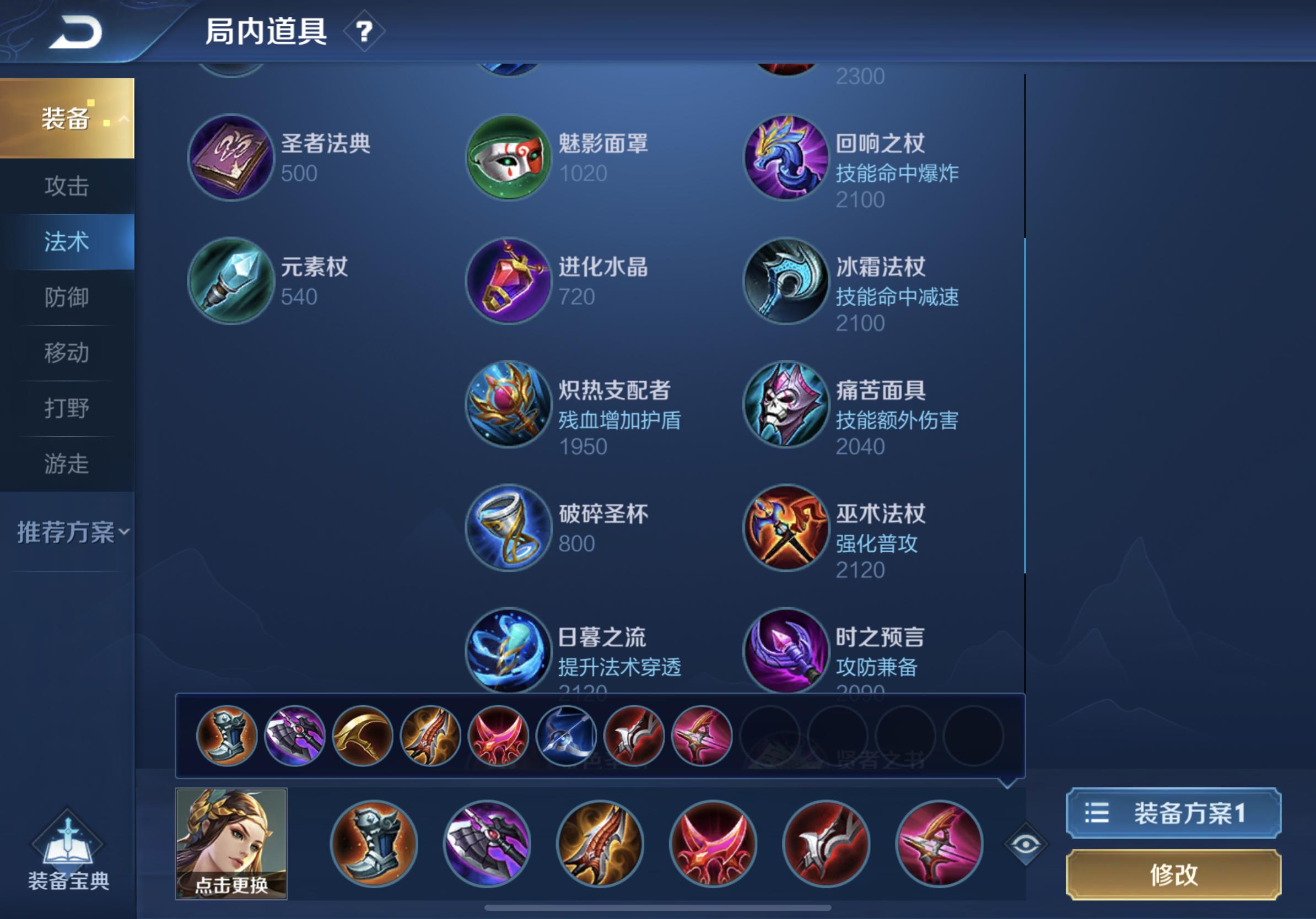 3.PNG