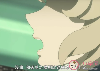 B站好好怪是什么梗 我好了我好了是什么意思