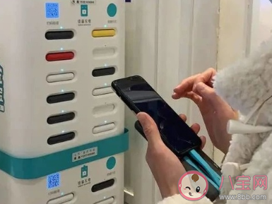 共享充电宝为什么又涨价了 共享充电宝涨价的原因