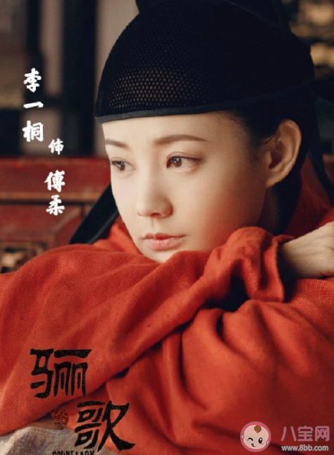 《骊歌行》和《长歌行》到底哪个行 骊歌行好不好看