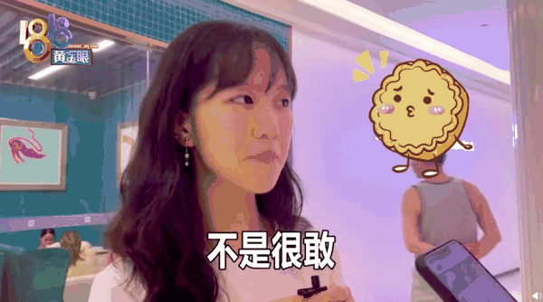 90后不敢看体检报告是为什么 哪些原因导致90后不敢看体检报告