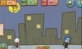 史上最坑爹的游戏5  坑爹游戏再续经典快来体验288.png