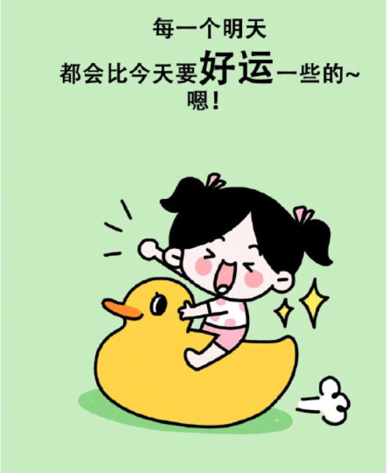 你记忆中的初恋是什么样 一句话形容自己的初恋 你记忆中的初恋是什么样 一句话形容自己的初恋