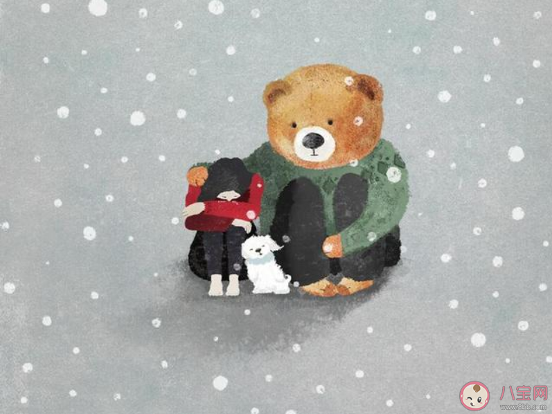 2020恐婚的心情说说 恐婚的心情句子 2020恐婚的心情说说 恐婚的心情句子