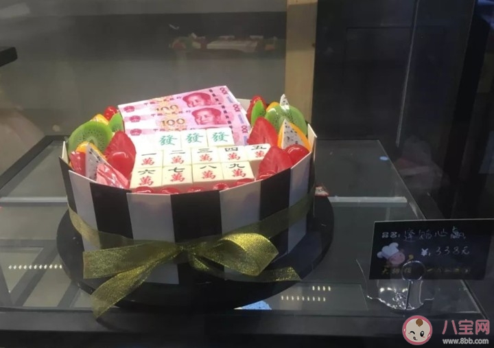 疫情期间可以买蛋糕吃吗 吃蛋糕会感染新型冠状病毒吗