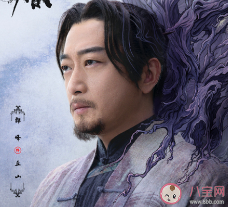 《司藤》小说各人物大结局是什么 秦放司藤最后在一起了吗