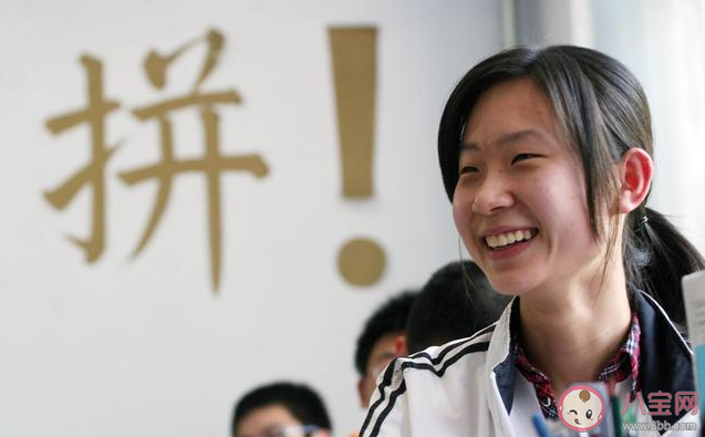 怎么用剧名形容自己的高中三年 形容自己高中三年的一部剧名