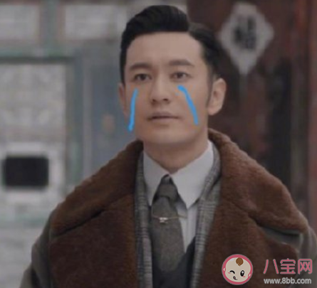 假如黄晓明跟宁静对话会怎么样 明言明语遇上宁言宁语的搞笑段子 假如黄晓明跟宁静对话会怎么样 明言明语遇上宁言宁语的搞笑段子