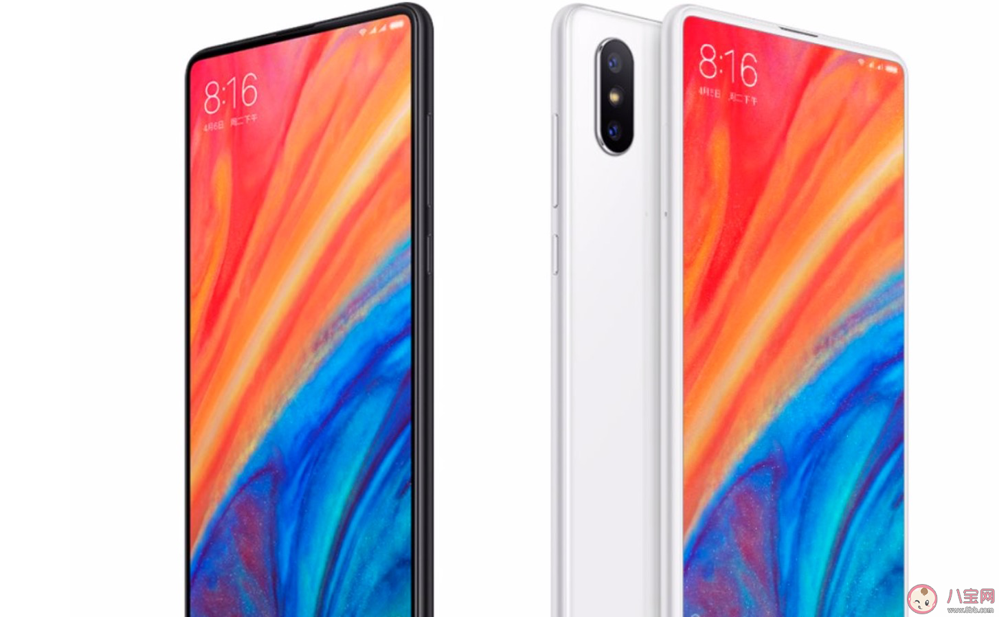 安家房似锦手机什么牌子 安家房似锦同款手机型号及价格