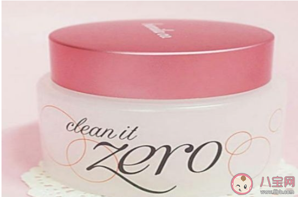 zero卸妆膏效果好不好 zero卸妆膏怎么用 zero卸妆膏效果好不好 zero卸妆膏怎么用