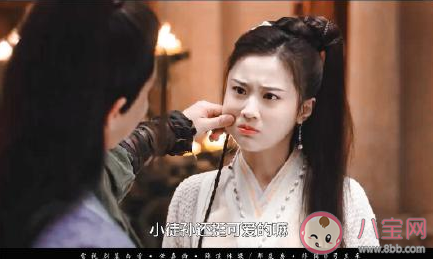 暮白首是根据什么小说改编的 小说的结局是怎样的
