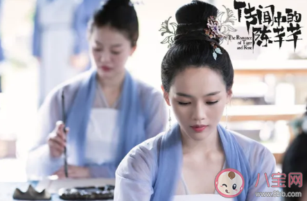 《传闻中的陈芊芊》陈楚楚是谁的孩子 陈楚楚的真实身份是什么