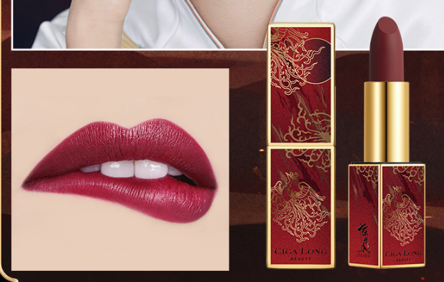 陈情令口红试色 陈情令口红在哪买