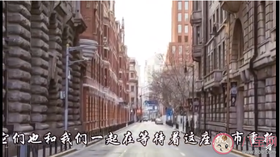 第一次看到堵车会开心是什么意思 为什么看到堵车会开心 第一次看到堵车会开心是什么意思 为什么看到堵车会开心