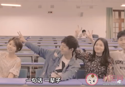 一到毕业季就想起来的歌有哪些 毕业季经典歌曲大盘点