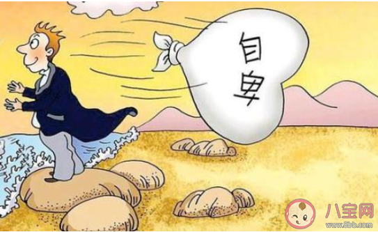 别人没法理解的自卑点有哪些  你会因为什么自卑