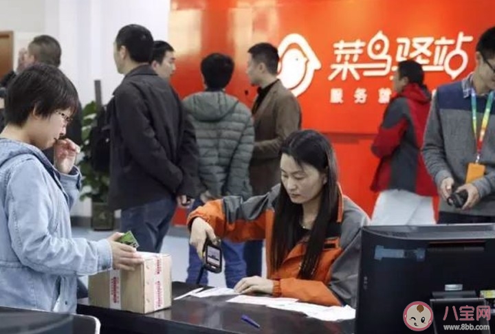 疫情期间菜鸟驿站快递能放多久 疫情期间菜鸟驿站可以放几天