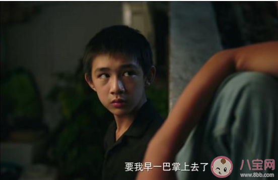 朱朝阳的原生家庭是他黑化的原因吗 朱朝阳的原生家庭怎么了