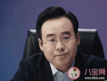 叔叔我啊真的生气了什么意思 叔叔我啊真的生气了梗的出处是什么