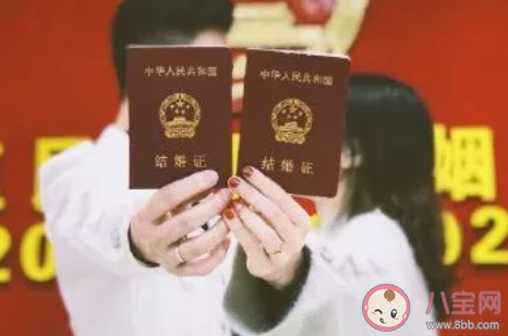 适合520领证发的朋友圈说说 2020领证的朋友圈文案