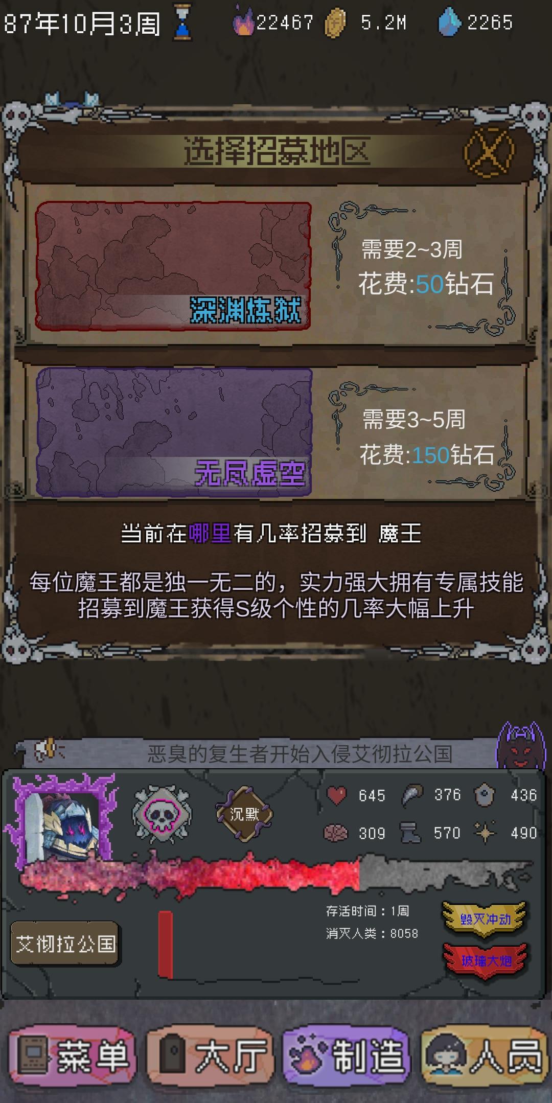 M.jpg