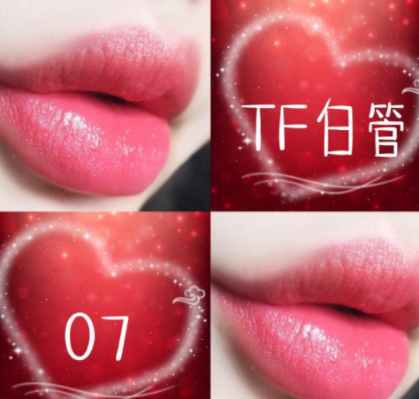 TomFord口红真假鉴定教学 2019年TF口红最值得入手的口红色号