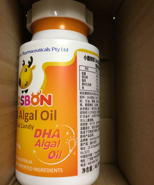 小鹿邦邦宝宝DHA怎么样 小鹿邦邦宝宝DHA使用测评
