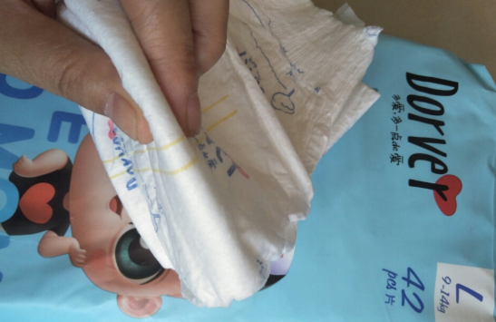 多爱超薄纸尿裤怎么样 多爱超薄纸尿裤尺寸合适吗  多爱超薄纸尿裤怎么样