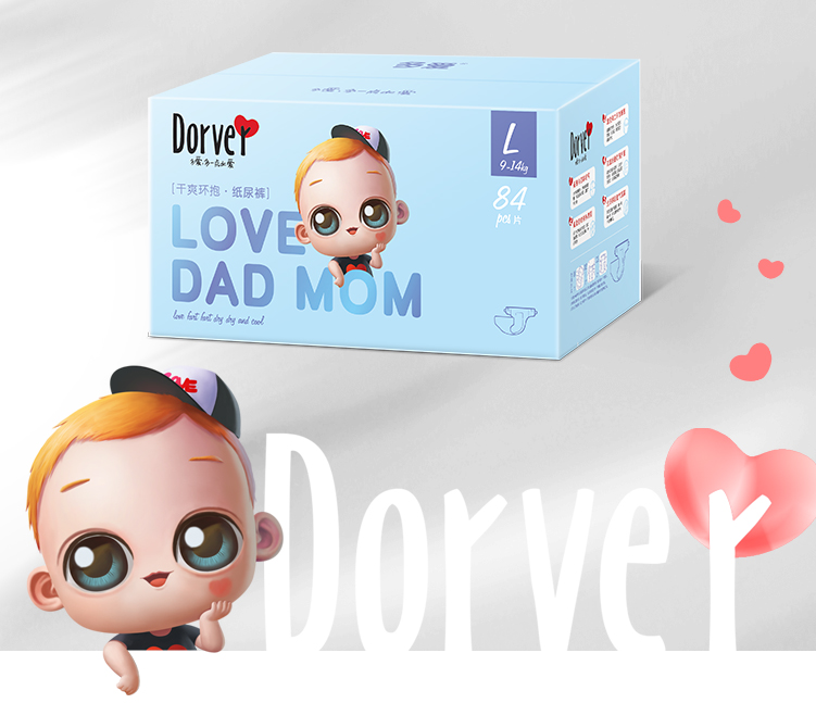 多爱纸尿裤怎么样 多爱纸尿裤试用测评 多爱纸尿裤怎么样 多爱纸尿裤试用测评