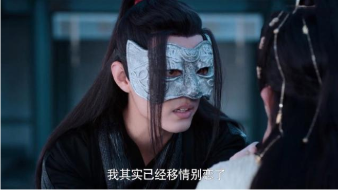 魏无羡教金凌打架是在哪一集 魏无羡怎么教金陵打架的