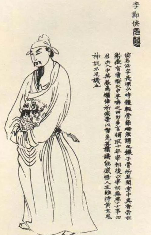 长安十二时辰李必原型是谁 历史上李泌有多牛
