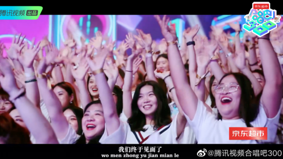 合唱吧300节目有哪些嘉宾 合唱吧300节目的形式是什么样的