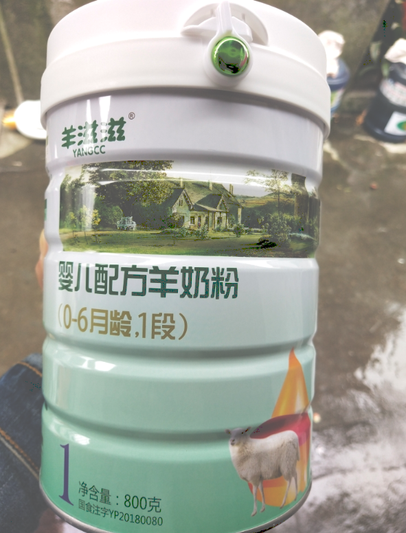 羊滋滋羊奶粉宝宝爱吃吗 羊滋滋羊奶粉口感跟母乳像不像