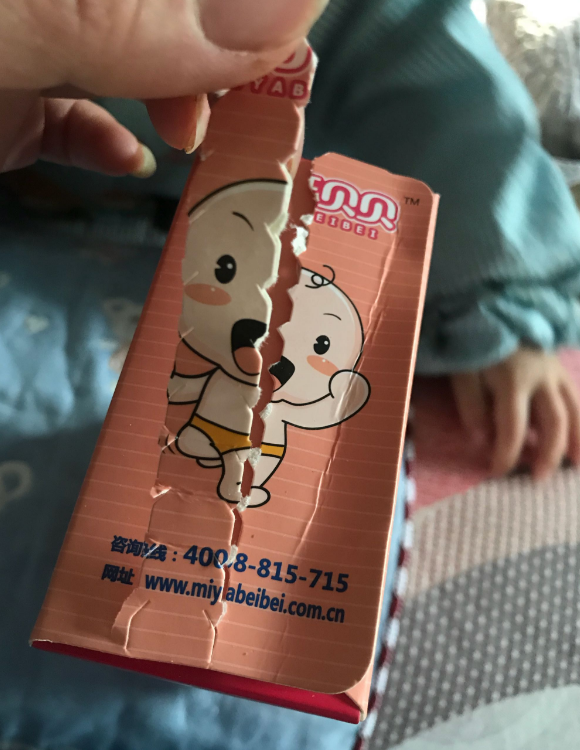 蜜牙贝贝补铁软胶囊口感怎么样 一次吃几颗蜜牙贝贝补铁软胶囊比较好