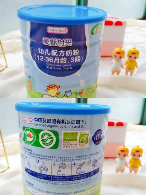 合生元HT有机奶粉怎么样 合生元HT有机奶粉靠谱吗